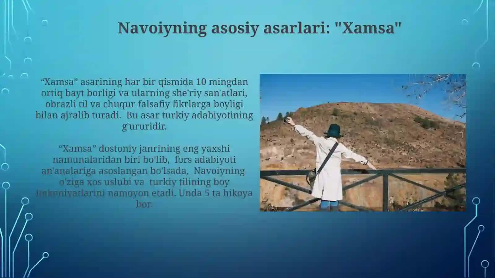 "Xamsa" 3