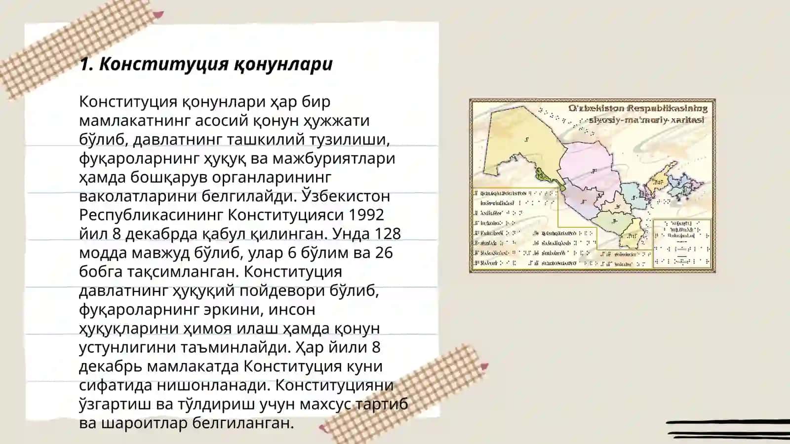Uzbekistan respublikasi qonunlari 3
