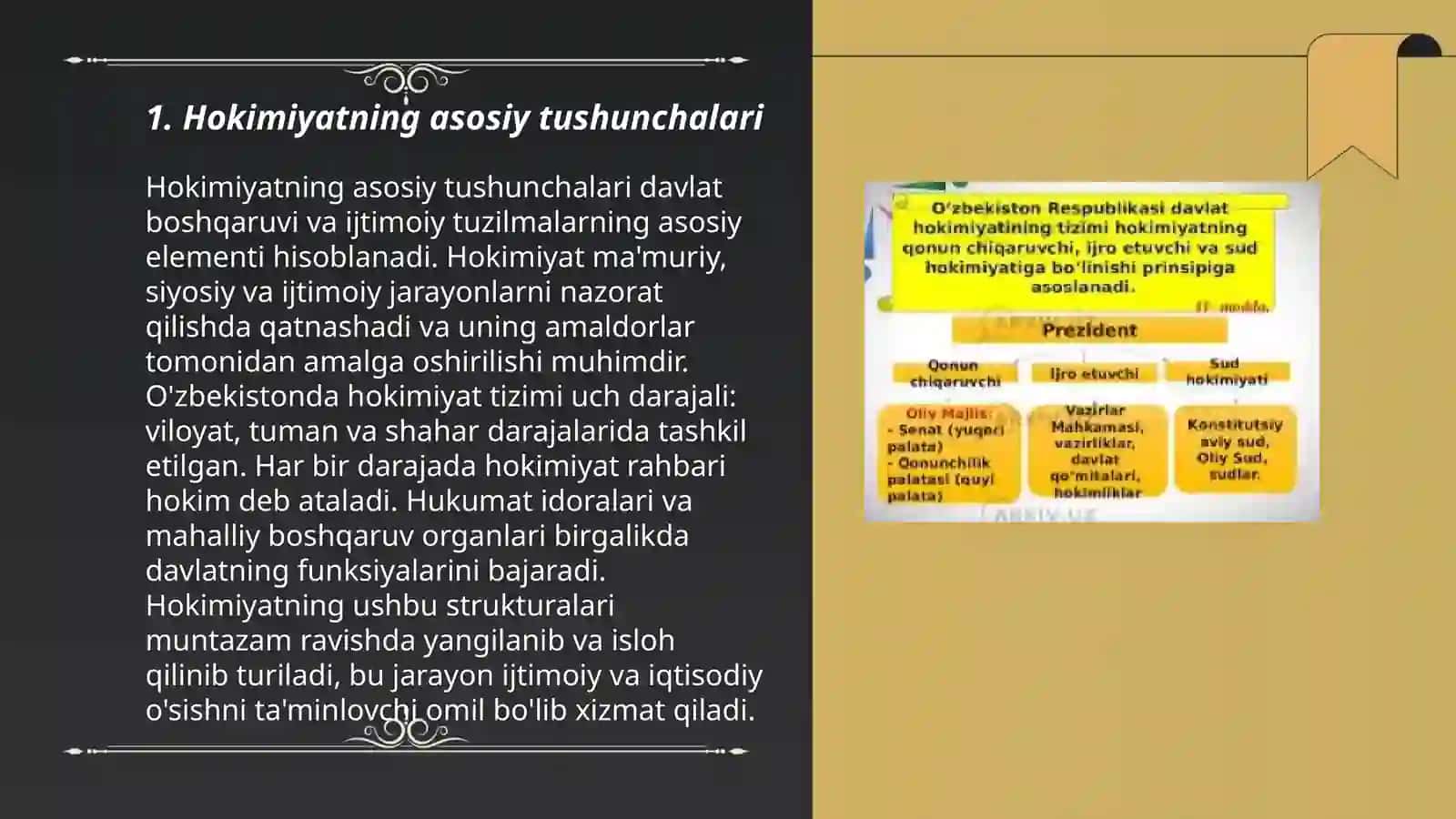 Hokimiyat tuzilishi. Hokimiyatning subyekti va obyekti 3