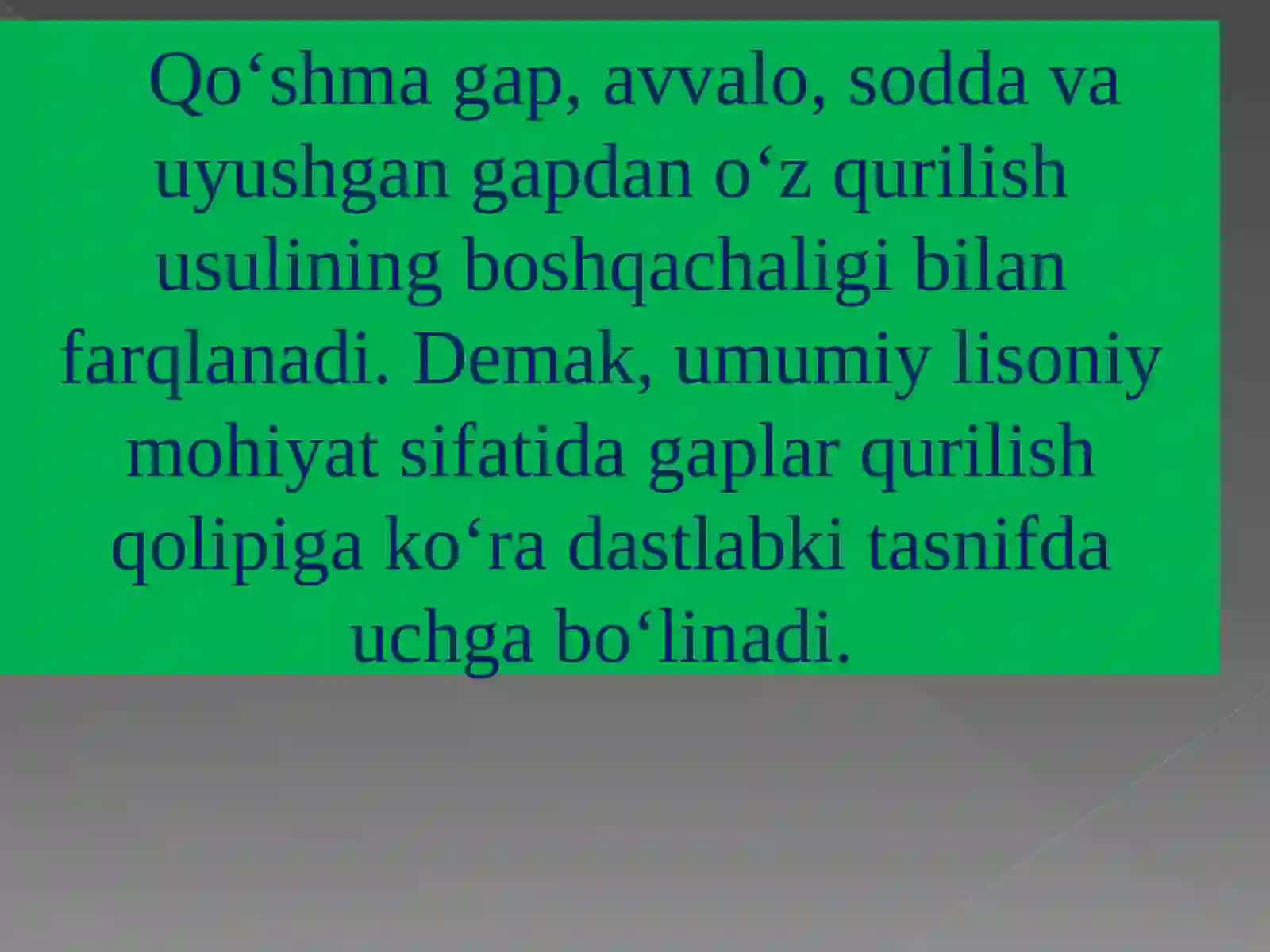Qo‘shma gapning ma’noviy va funksional munosabati-ga ko‘ra turlari 3