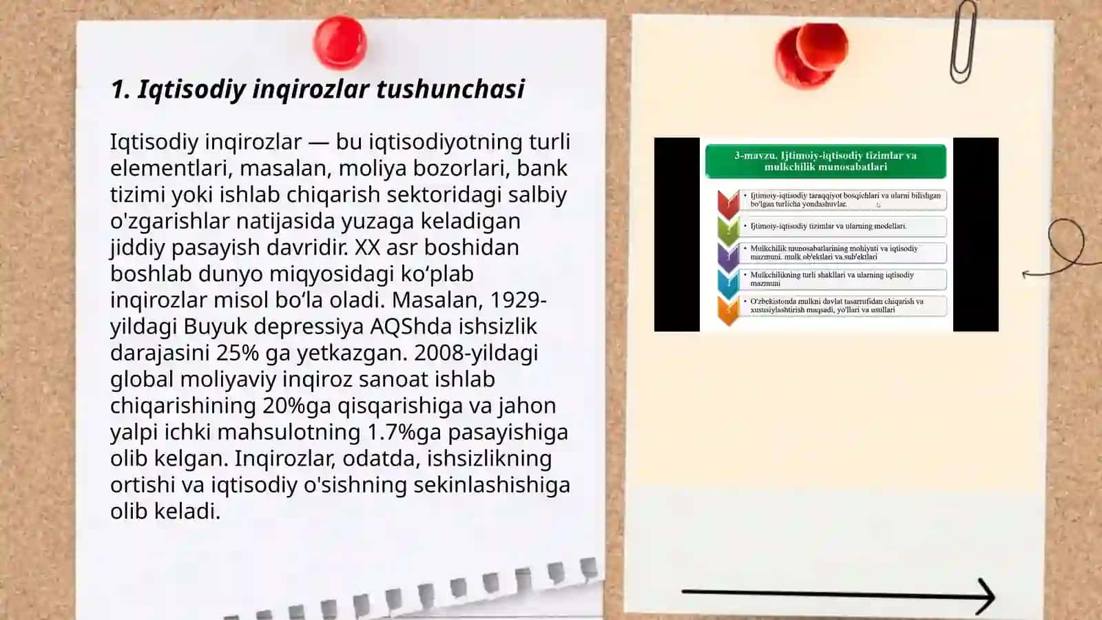 Iqtisodiy inqirozlar tarixi 3
