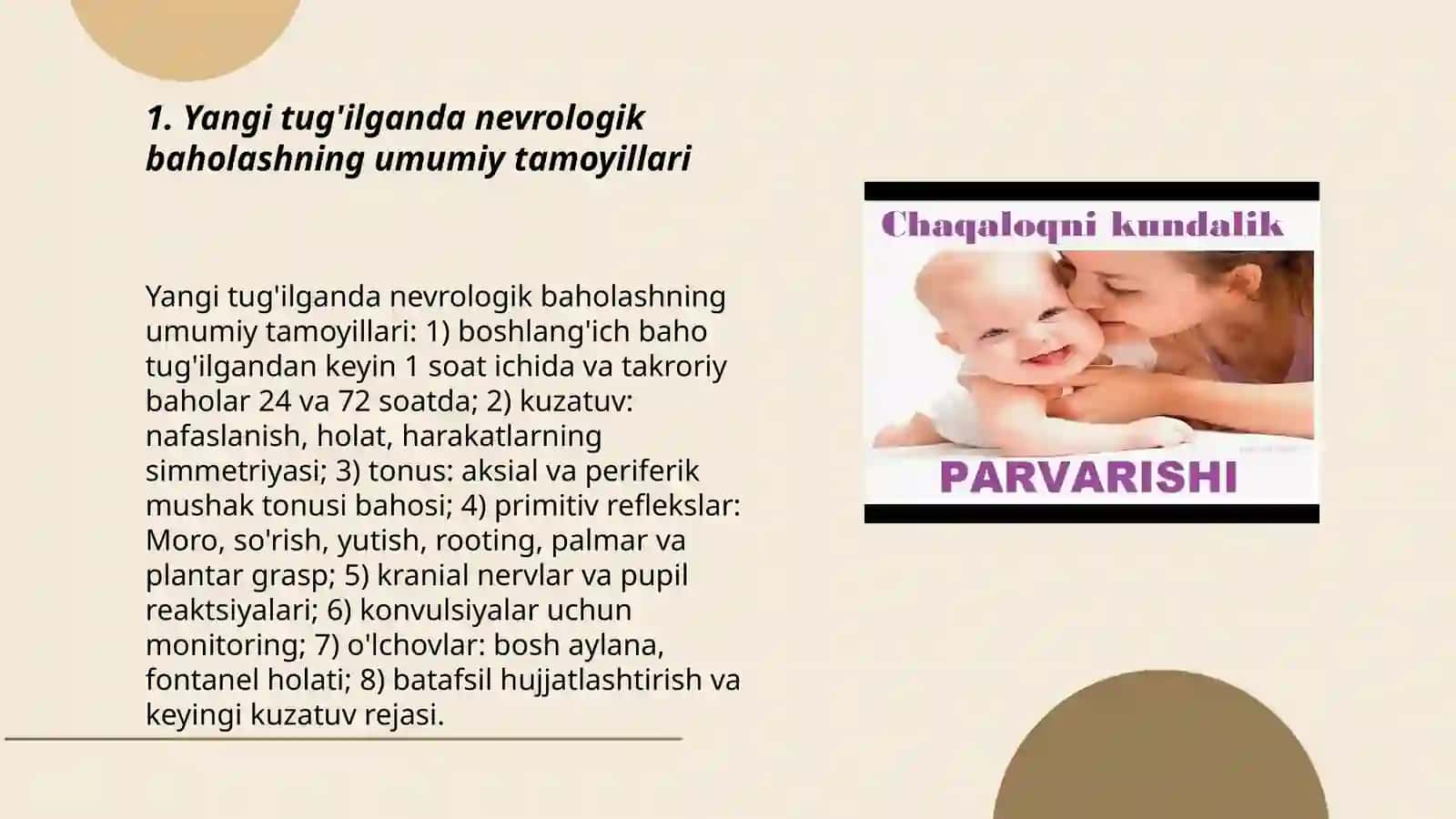 Chaqaloqlarda asab tizimi va riflikslarini aniqlash 3