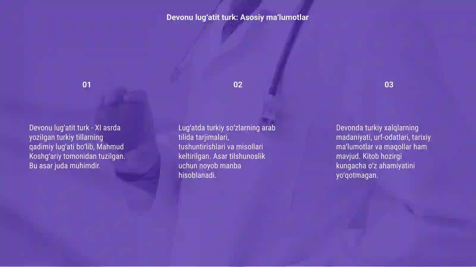 Devonu lugʻatit turk haqida 3