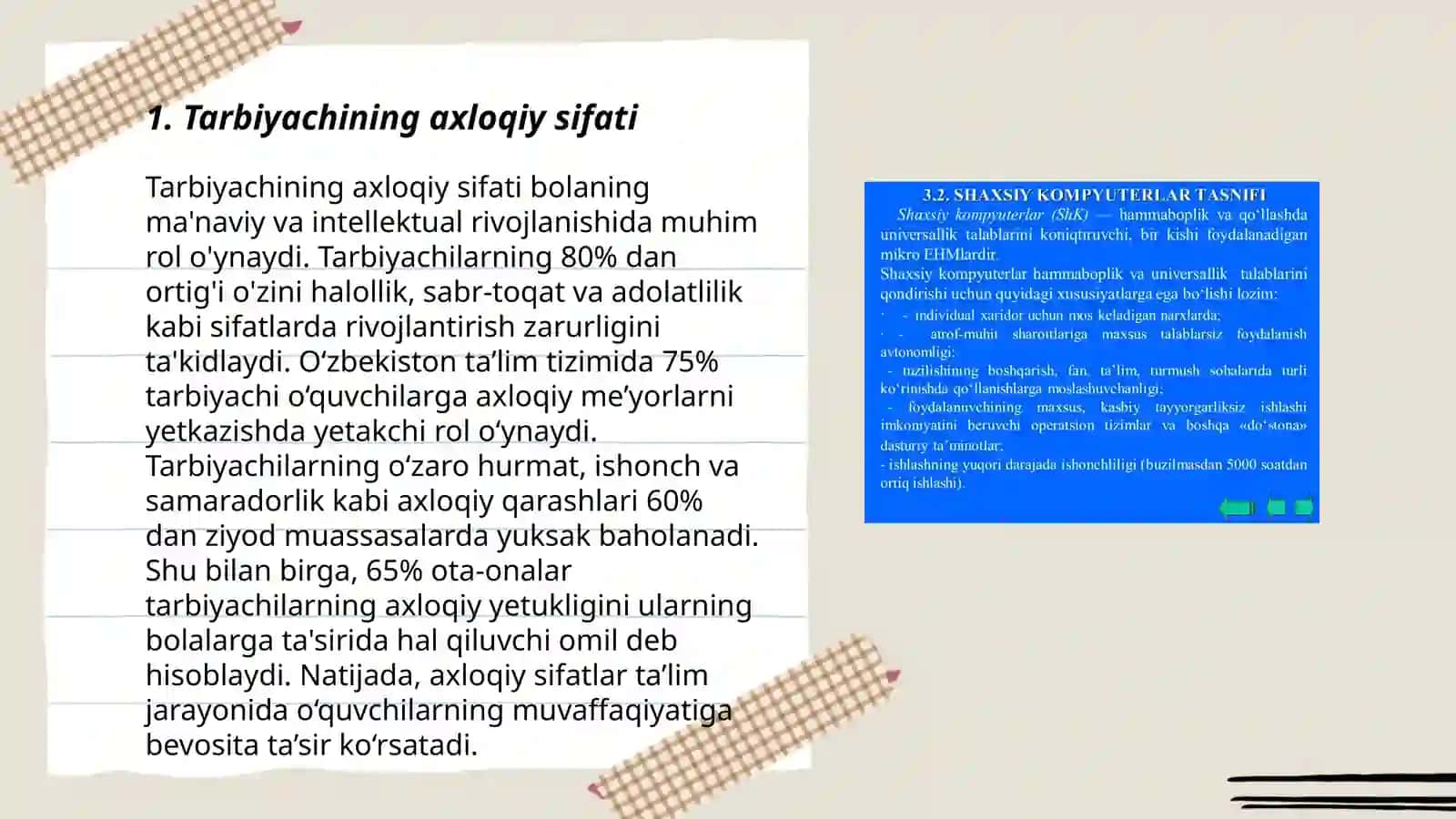 Tarbiyachining kasbiy va shaxsiy sifatlari 3
