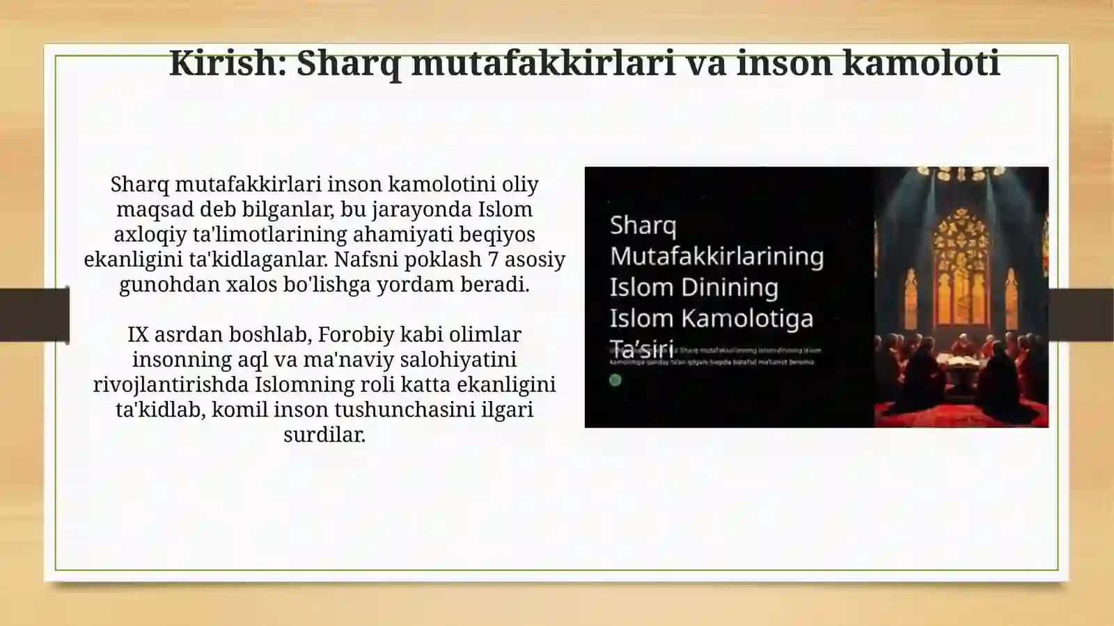Sharq mutafakkirlarining Islom dinining inson kamolotiga ta'siri haqidagi g'oyalari 3