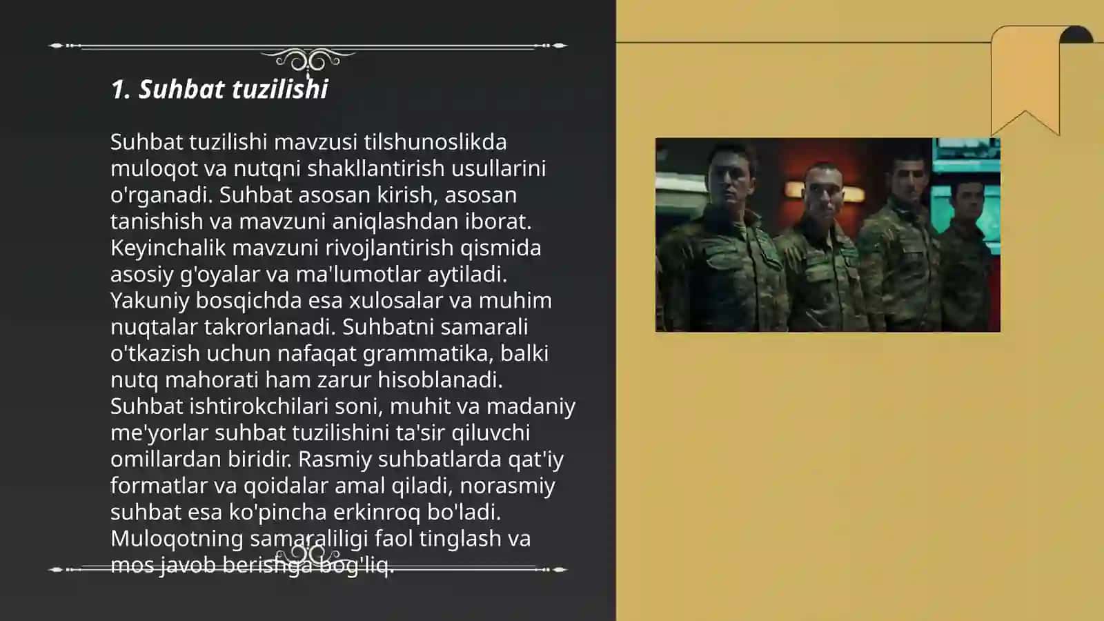 Suhbat tuzilishi 3