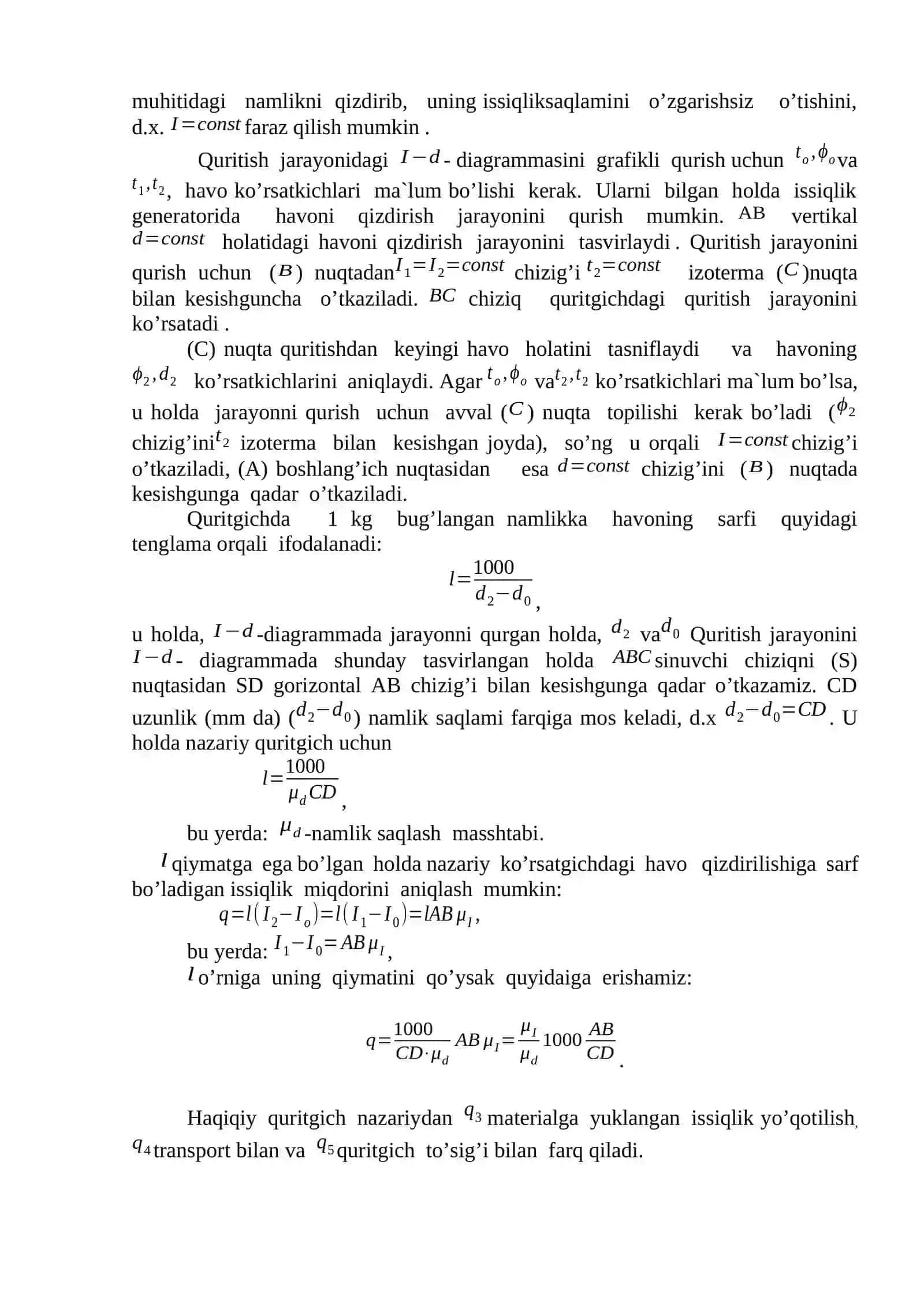 QURITGIChNING ISSIQLIK HISOBINI GRAFOANALITIK USULDA ANIQLASh 3
