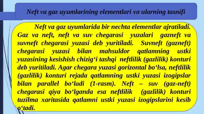 Neft va gaz uyumlarining elementlari va ularning tasnifi 3