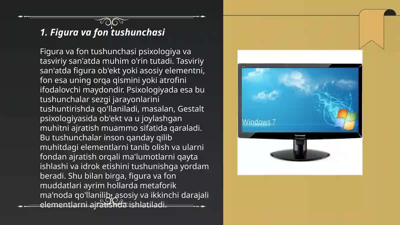 Idrok etishda figura va fon konvergensiya va divergensiya 3