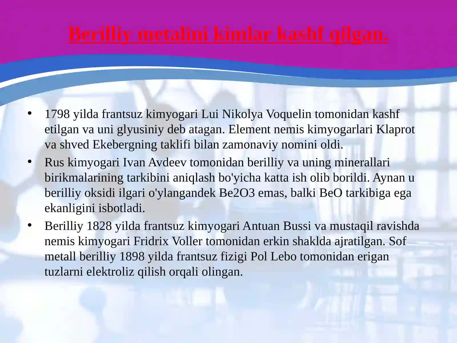 Berilliy metali 3