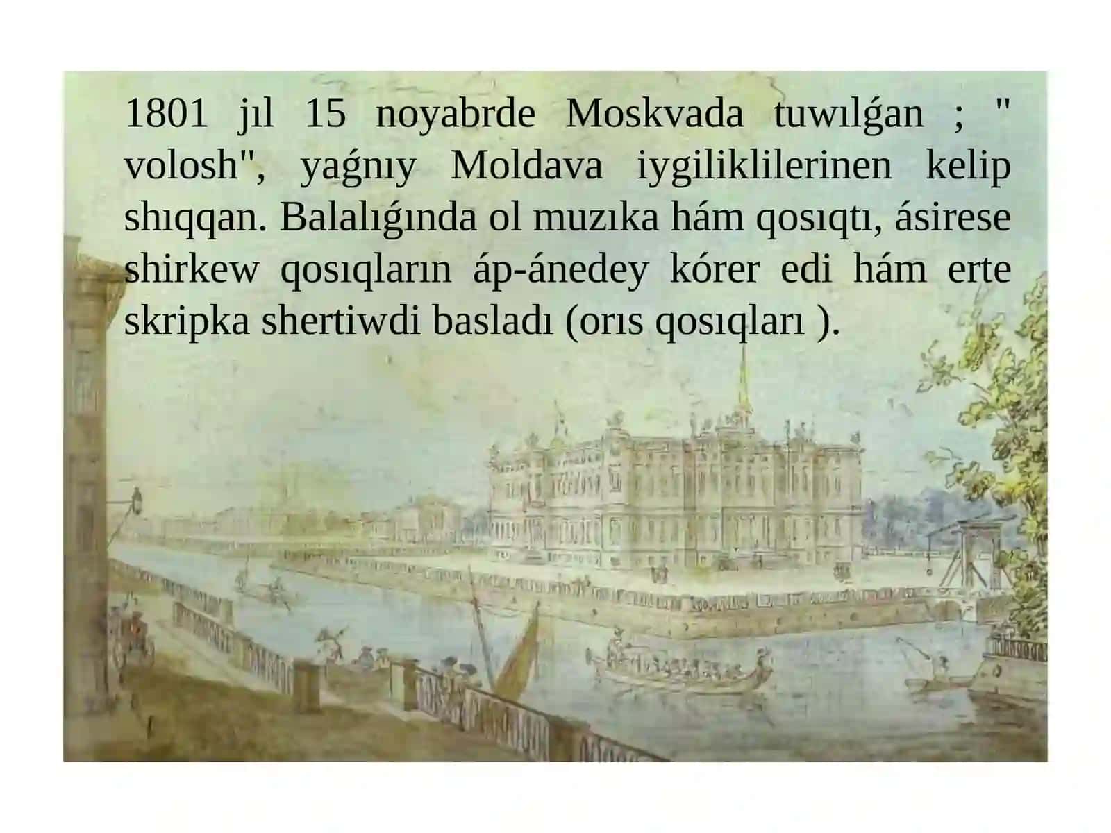 Varlamov Aleksandr Egorovich (1801-1848) 3
