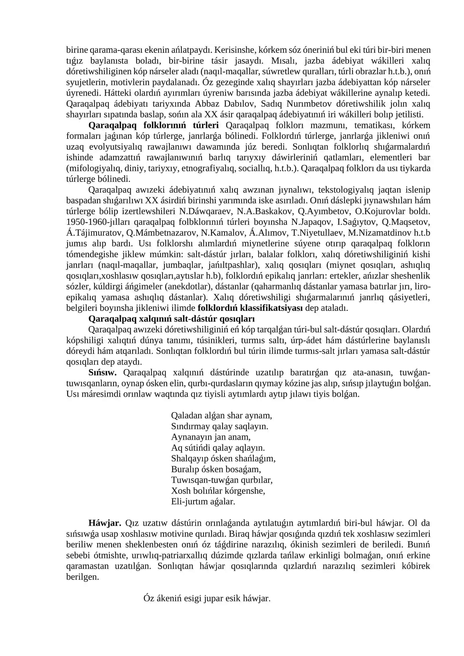Kirisiw: Kórkem ádebiyat haqqında túsinik. Qaraqalpaq folklorı hám onıń túrleri 3