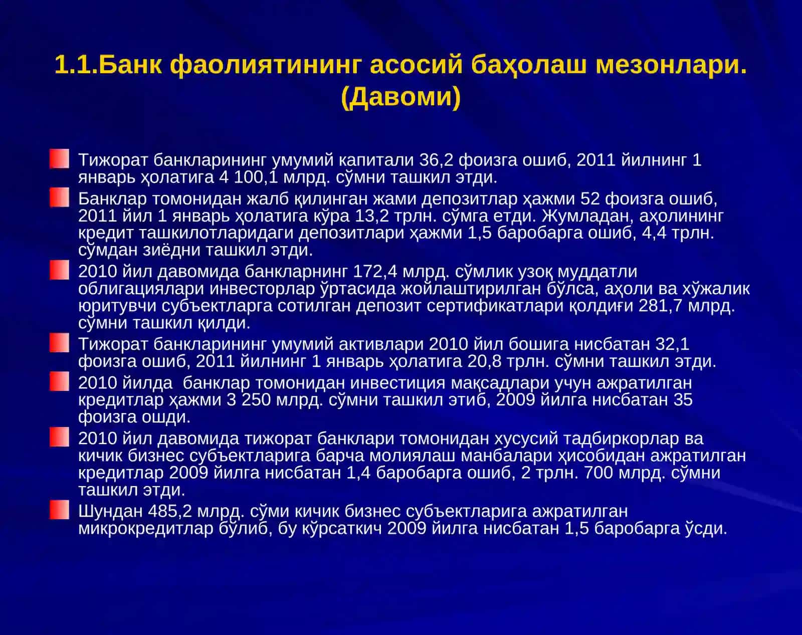 VII БАНК МОЛИЯ ТИЗИМИ 3
