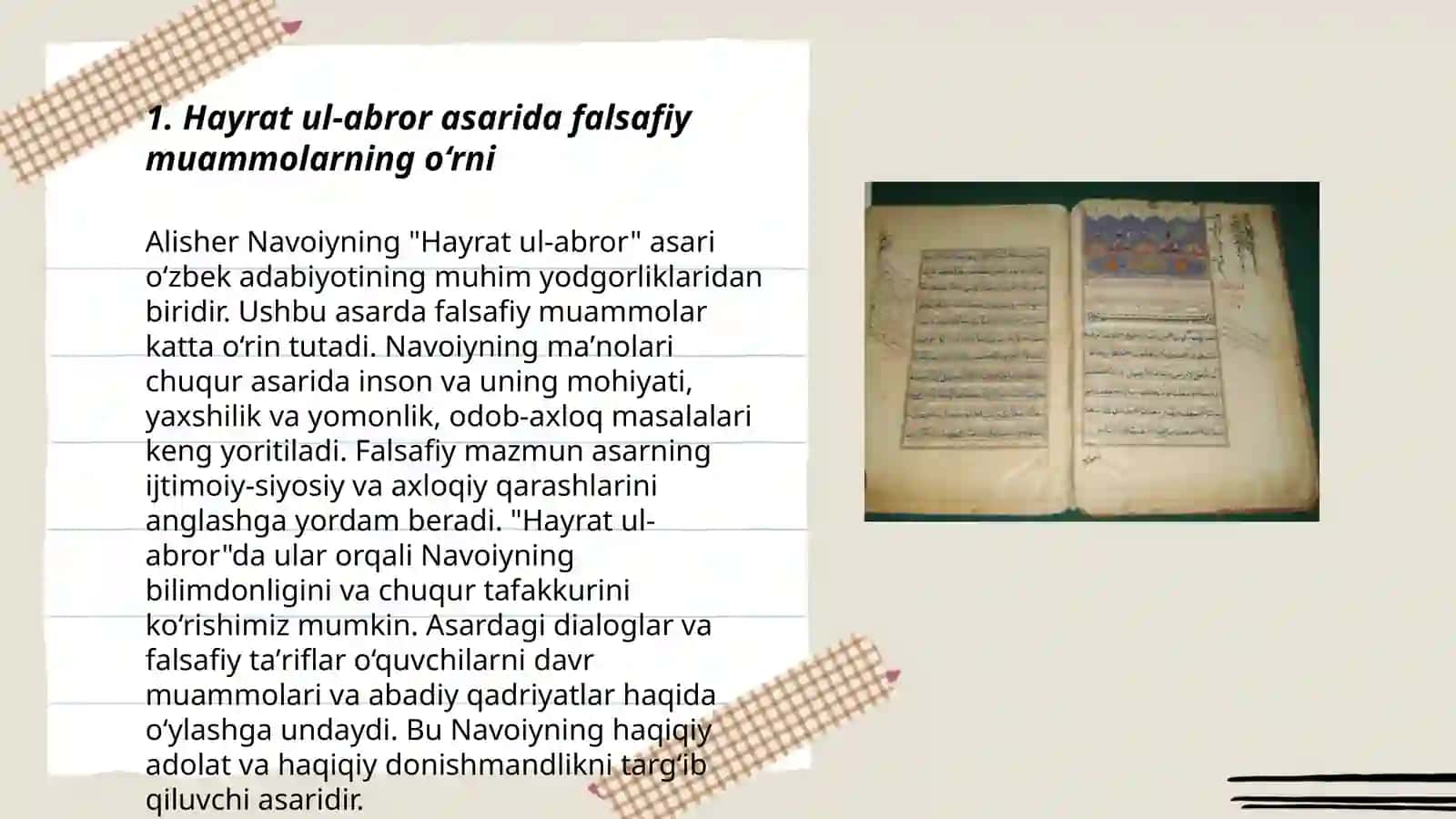 Hayrat ul-abror 3