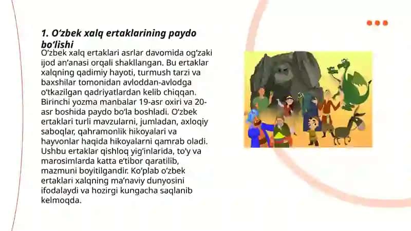 Oʻzbek xaliq ertaklari 3