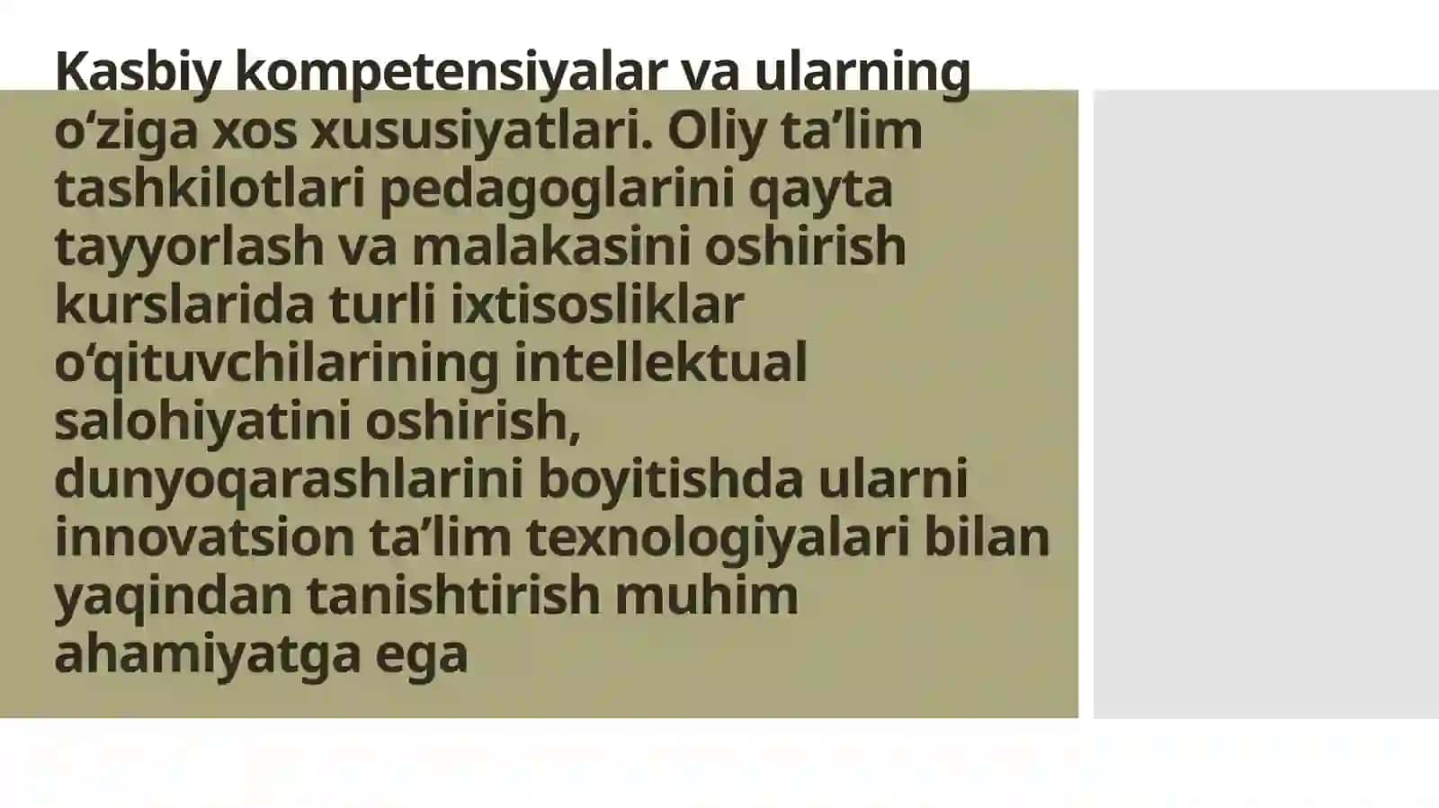 Kasbiy kompetentlik tushunchasining nazariy asoslari 3