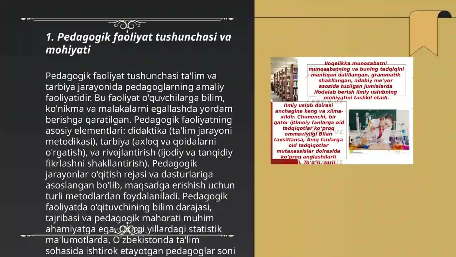Pedagogik faoliyatni ilmiy tashkil etish 3