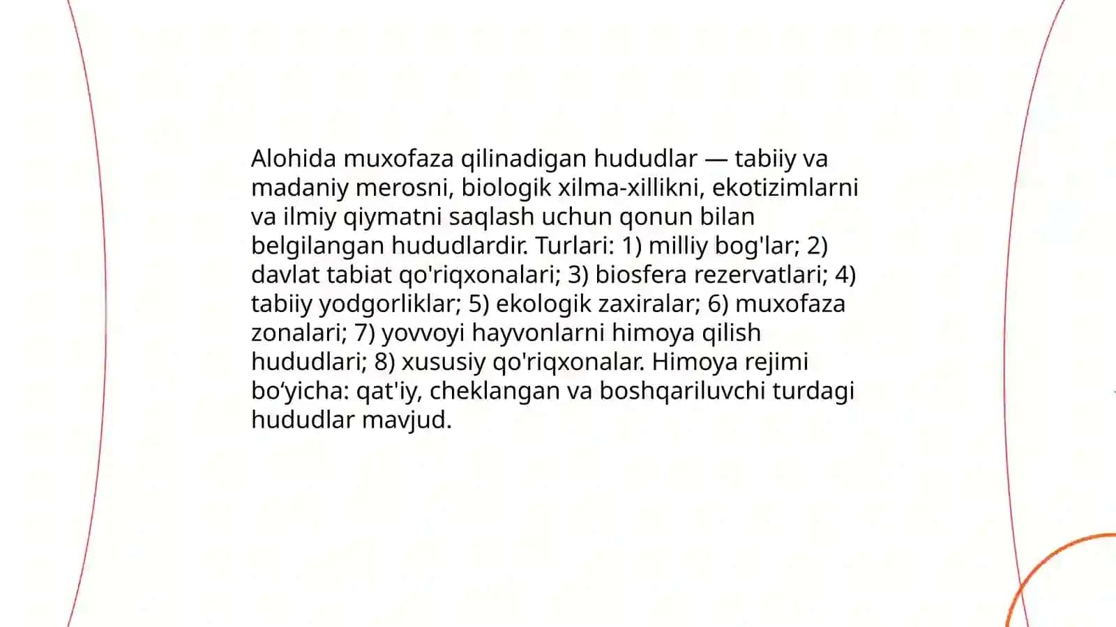 Alohida muxofaza qilinadigan hududlar 3