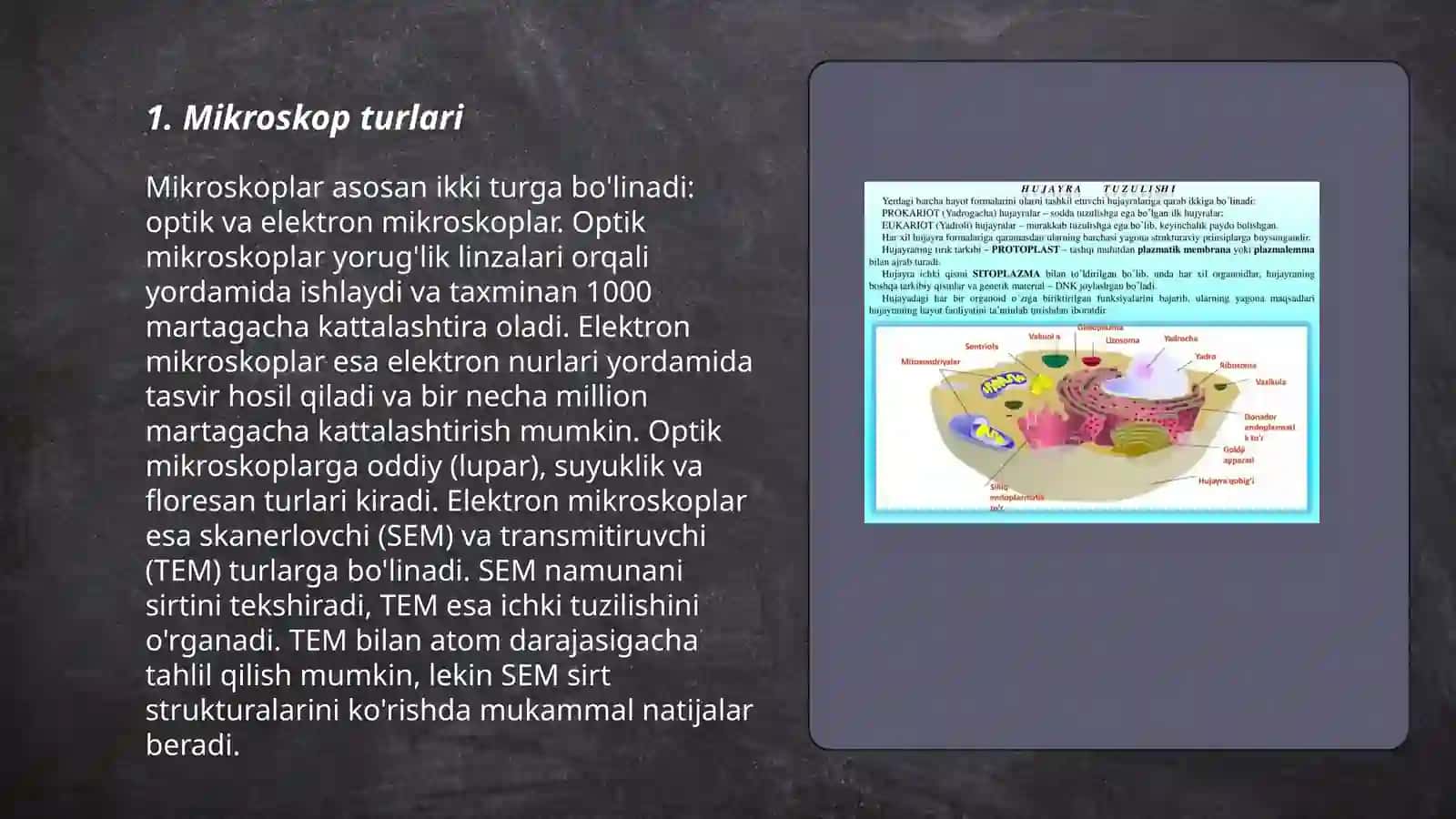Mikroskop. Mikroskop bilan ishlash qoidasi. Vaqtinchalik preparatlar tayyorlash. Viruslar. Pro-eukariot hujayralar. Ularning òziga xos umumiy tuzilishi va farqlari. Eukariot hujayralaning ultrastrukturaviy tuzilishi. Hujayra membranasi uning nozik tuzilishi va hujayraga moddalarning kirishi 3