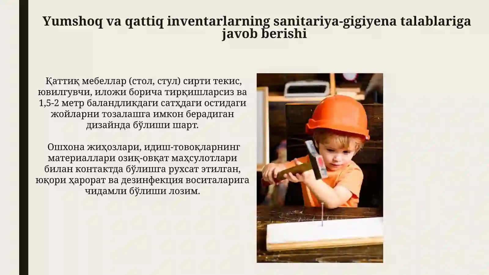 Bolalar muassasalarini loyihalashtirish, qurish va jihozlashga bolgan gigiyenik talablar 3