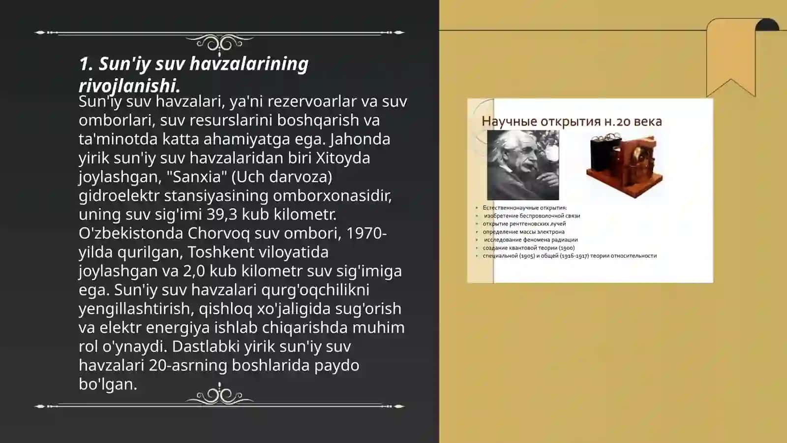 Sun'iy suv havzalarining paydo boʻlish tarixi va ularning biosferadagi ahamiyati 3