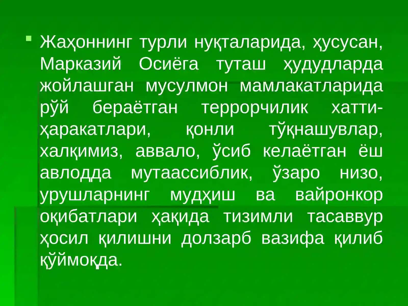 7-мавзу. ДИНИЙ ЭКСТРЕМИЗМ ВА ТЕРРОРИЗМ: МАФКУРА ВА АМАЛИЁТ, ҚАРШИ КУРАШ СТРАТЕГИЯСИ 3