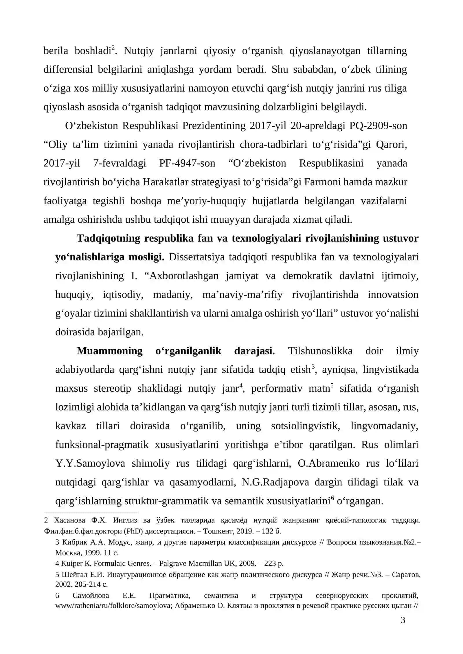 O‘zbek va rus tillarida qarg‘ish nutqiy janrining qiyosiy tadqiqi 3