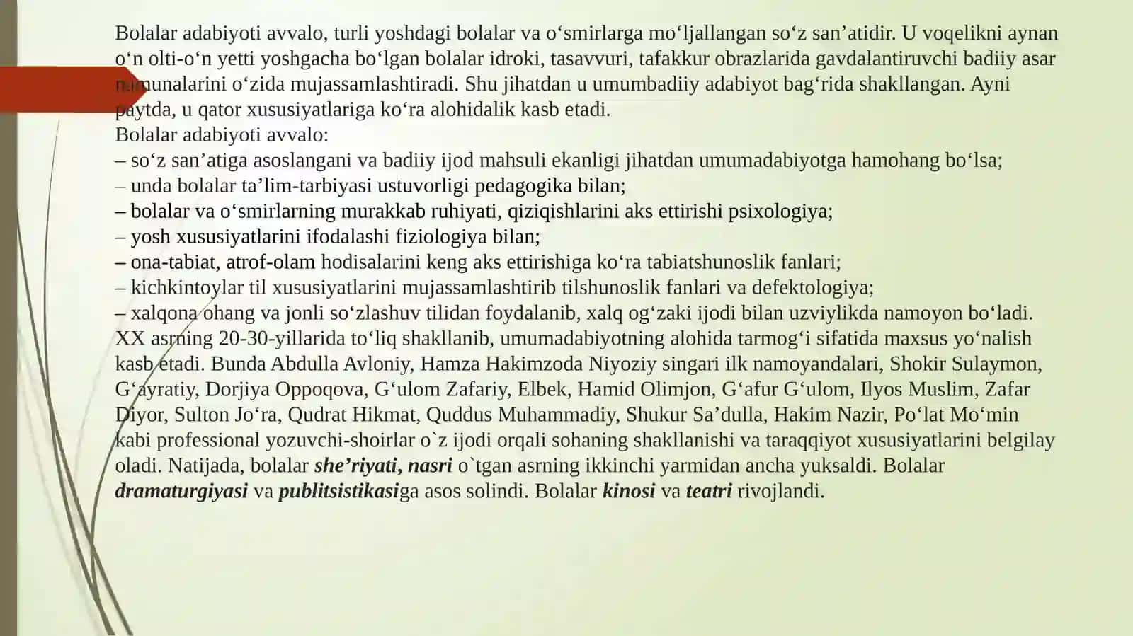Bolalar adabiyoti fanining maqsadi va vazifalari. Bolalar kitobxonligi 3