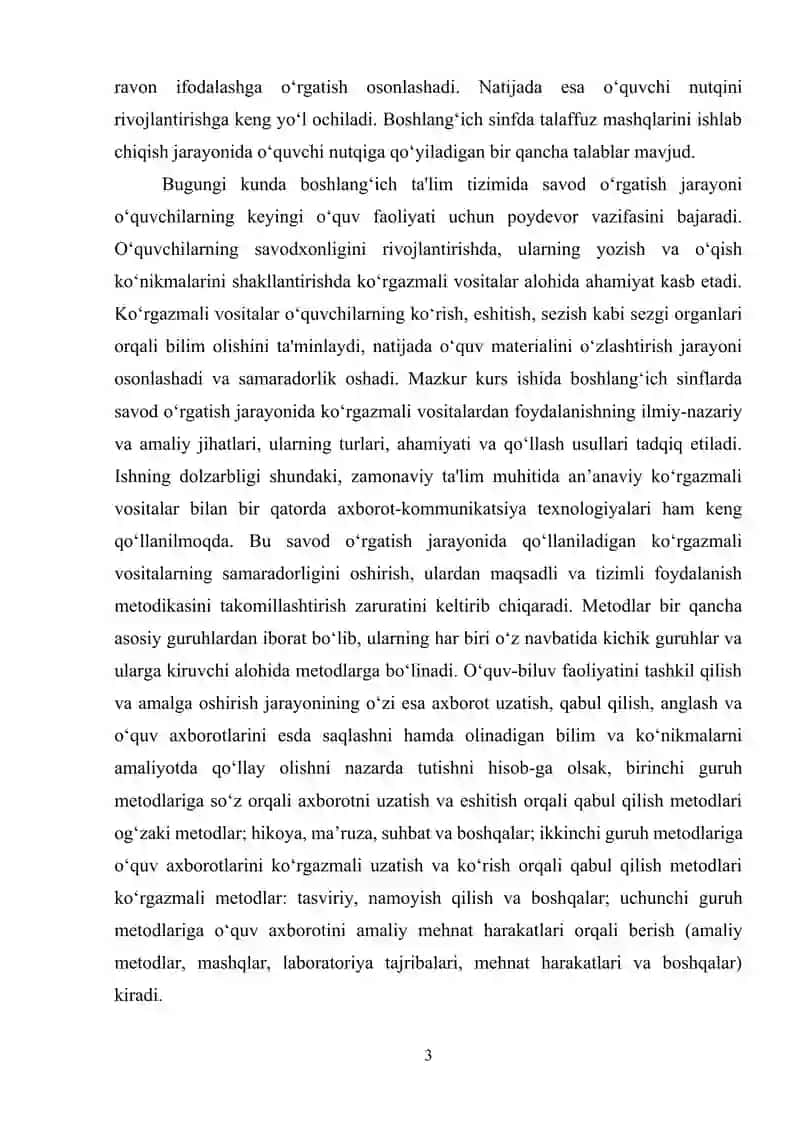 Savod o‘rgatish darslarida ko‘rgazmali vositalardan foydalanish 3