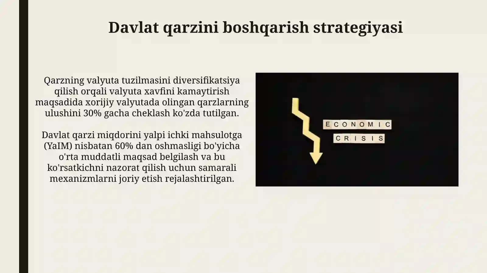 Davlat qarzini boshqarish strategiyasi 3