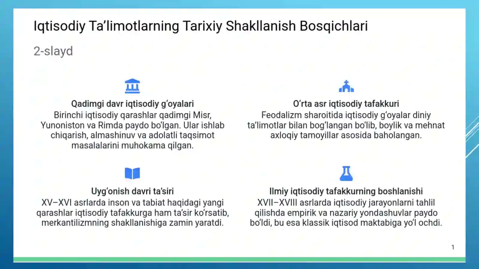 MERKАNTILIZM VА FIZIOKRАTLАR IQTISODIY TА’LIMOTLАRI 3