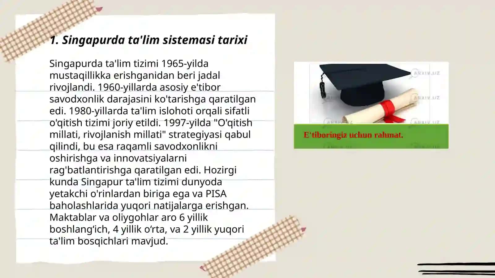Singapur ta'lim tizimi 3