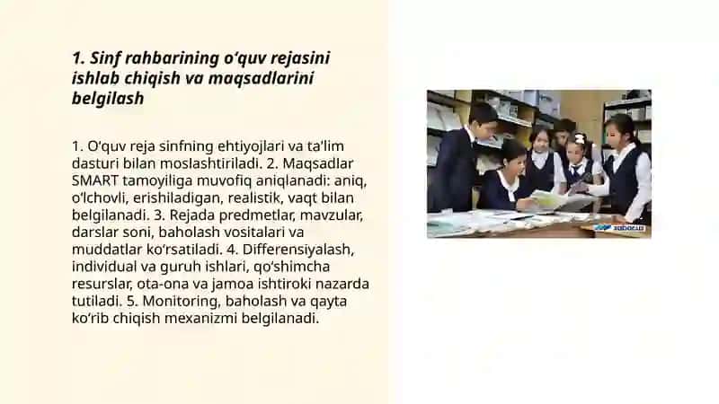 Sinf rahbarining oʻquv faoliyati samaradorligini oshirishga qoʼyilgan talablar 3