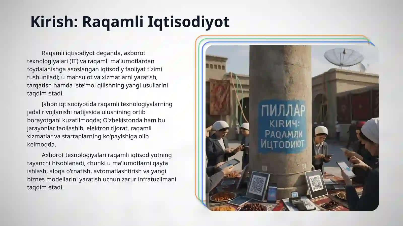 Raqamli iqtisodiyotda axborot texnologiyalarning oʻrni 3