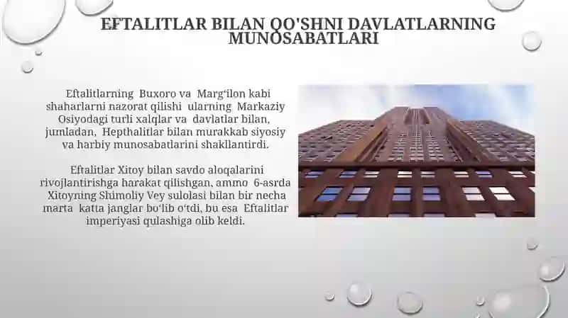Eftaliylar davri davlatchiligi 3