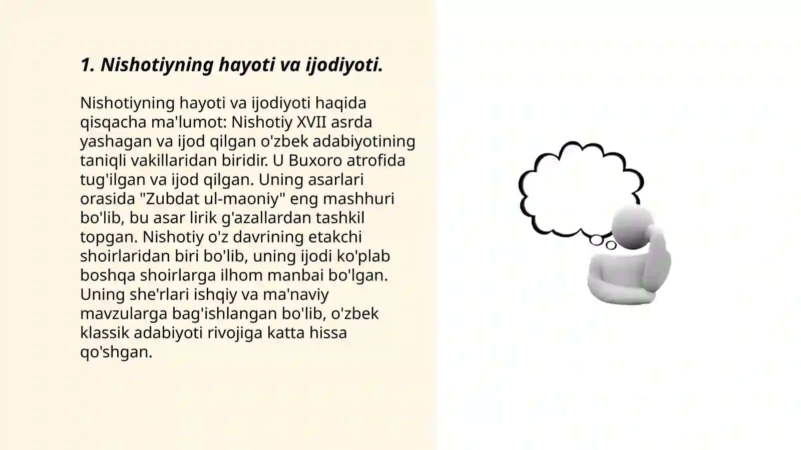 Nishotiyning Husn va Dil dostoni sujeti va kompozitsiyasi 3