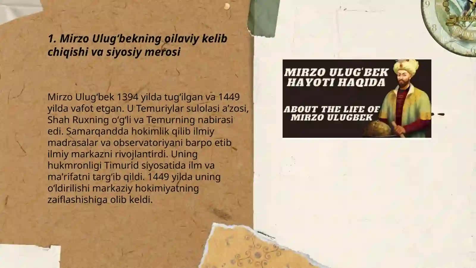 Mirzo Ulugʻbek hayoti siyosiy faoliyati 3