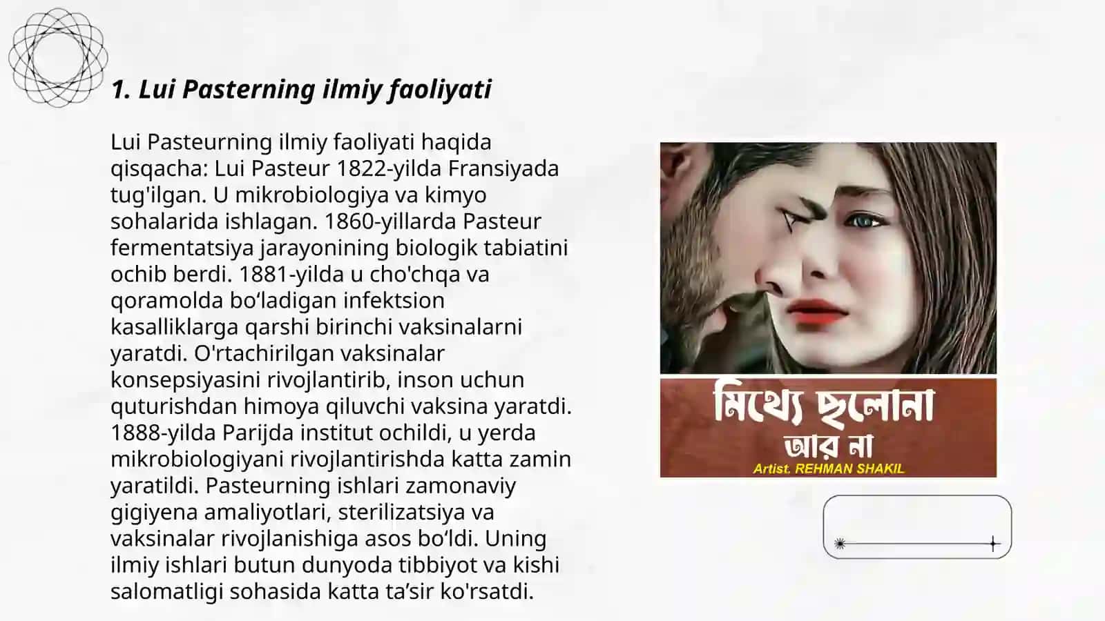 Lui Pasterning hayot va ijodi - Ilmiy inqilob va Tibbiyotga qoʻshgan hissasi 3
