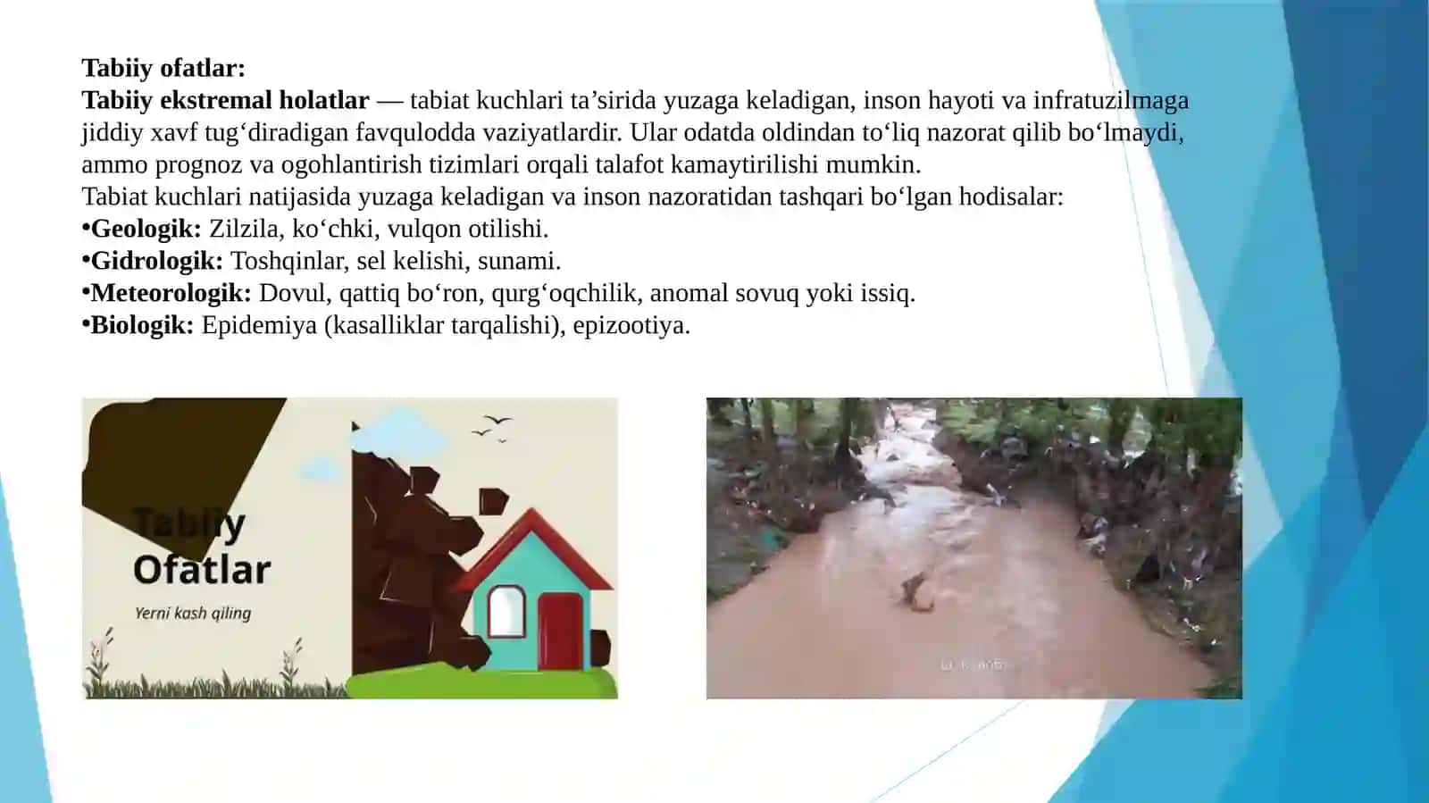 Ekstremal holatlar tasnifi 3
