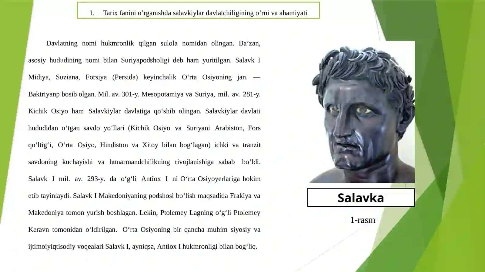 O‘rta Osiyoning Salavkiylar, Yunon Baqtriya davlatlari davridagi tarixiy geografiyasi 3