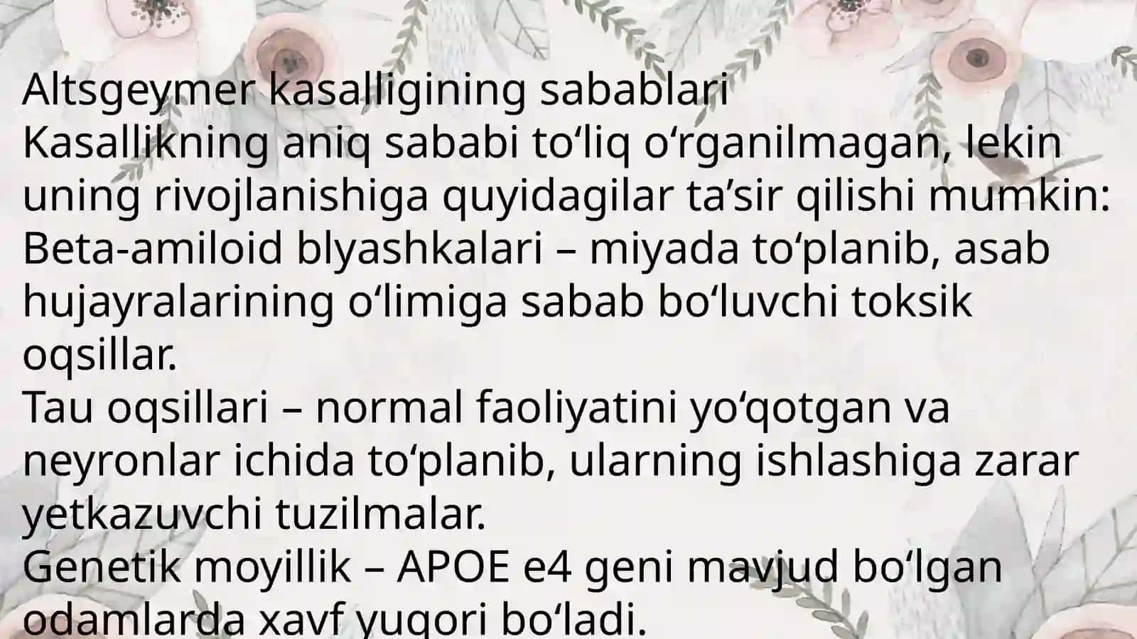 Neyrodegenerativ kasalliklar (Alsgeymer, parkinson kasalliklari, Gentington xoreyasi) etiologiyasi, patogenezi,klinika diagnostikasi,Diffrensial diagnostikasi 3
