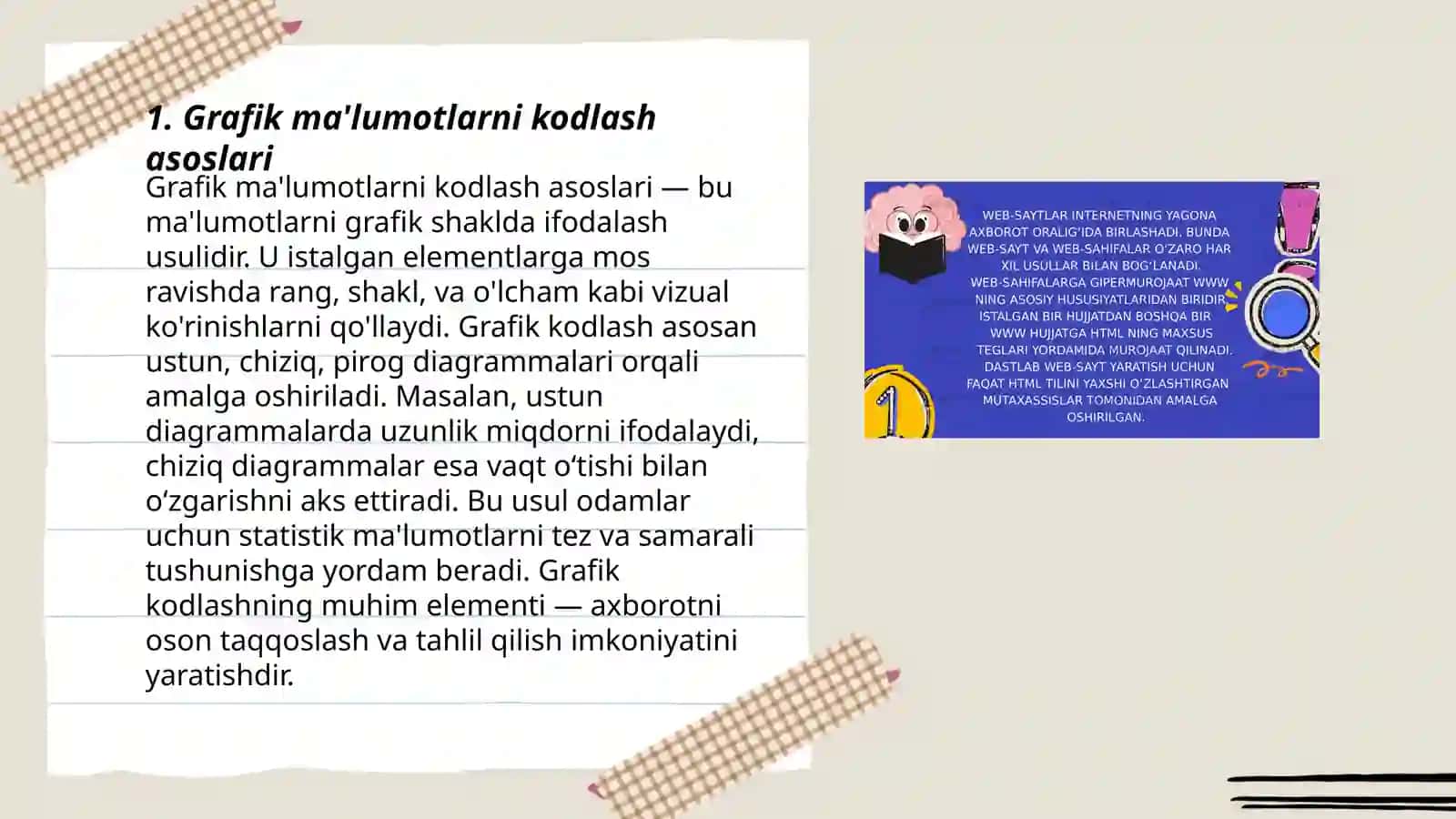 Grafik ma'lumotlarni kodlash asoslari 3