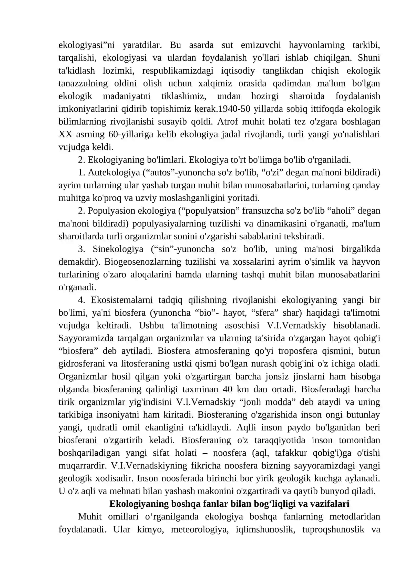 EKOLOGIYA ASOSLARI 3