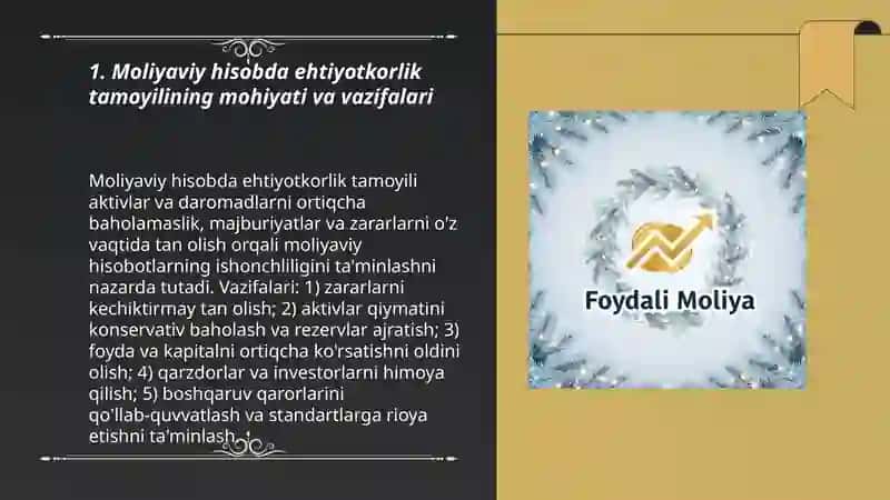 Moliyaviy hisobda ehtiyotkorlik tamoyillari 3