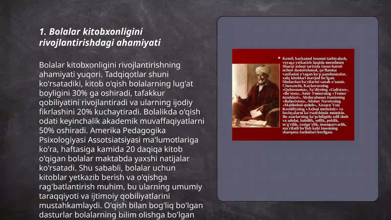 Bolalar kitobxonligi 3