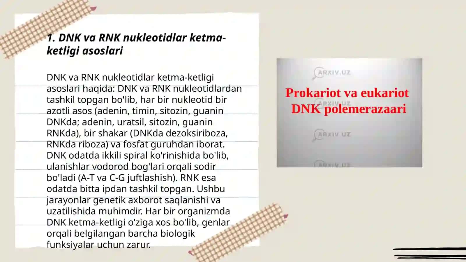 DNK va RNK nukleotidlar ketma-ketliklari ma'lumot bazalari ( GenBank EMBL DDBJ ) 3