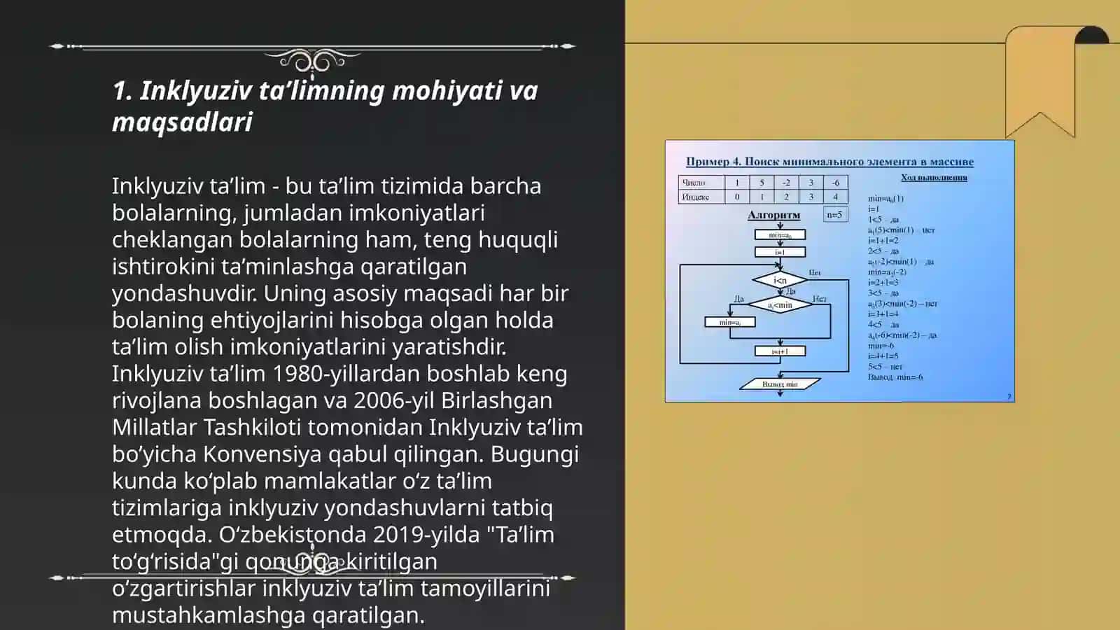 Inklyuziv taʼlimning xususiyatlari, ochiqligi va undan foydalanish 3