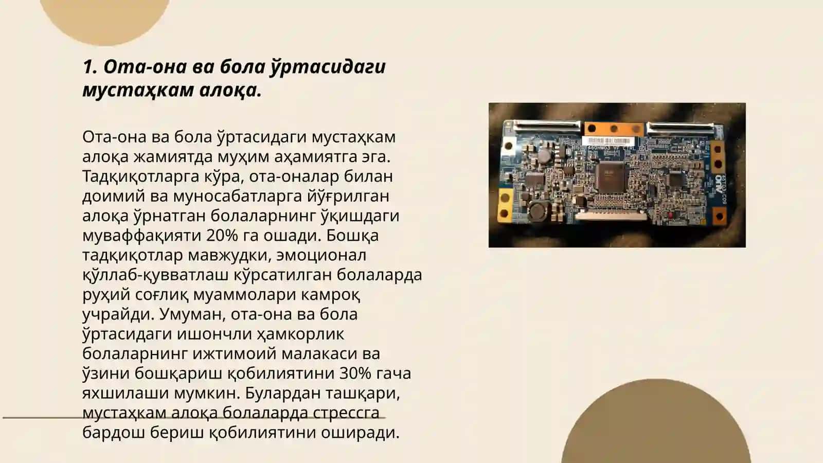 Ота-она, бола муносабатлар психологияси 3