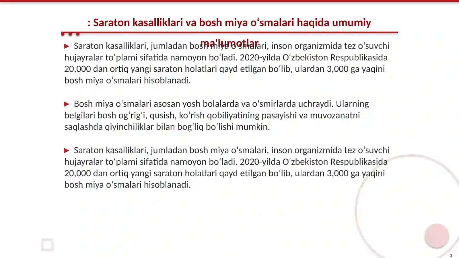 Saraton kasalliklari (bosh miya o‘smalari) bilan og‘rigan o‘quvchilar bilan mashg‘ulotlar o‘tish tamoyillari 3