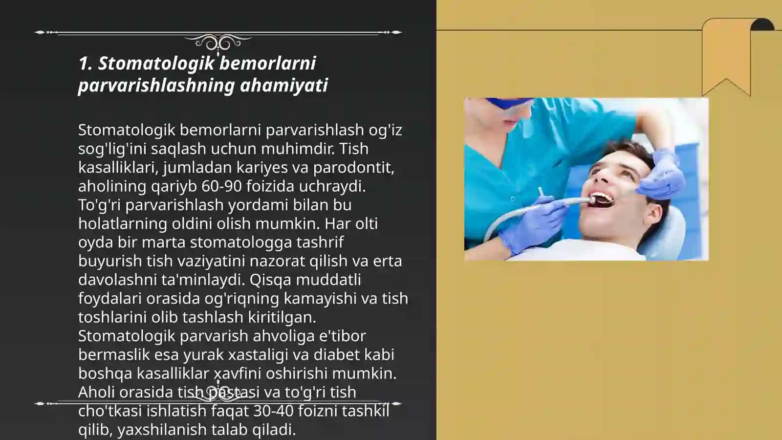 Stomatologik bemorlarni parvarishlash 3